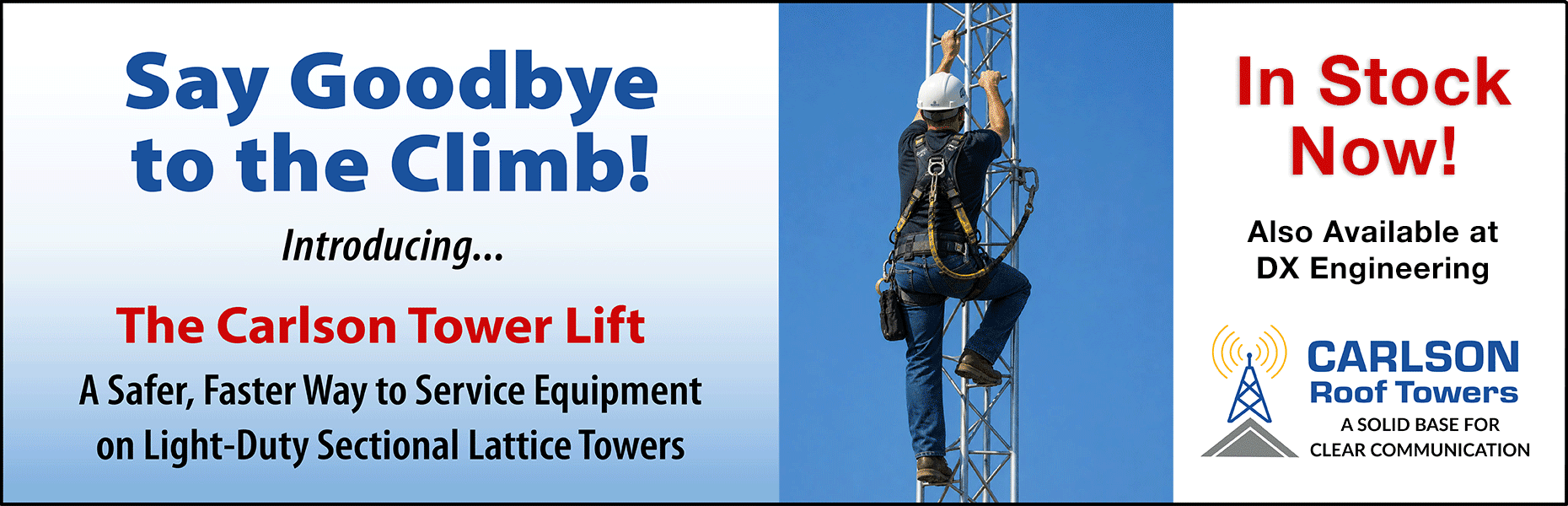 Carlson Tower Lift Model 25 Now Available Carlson Tower Lift Model 25 Now Available